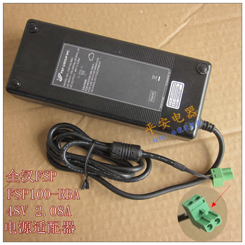 *Brand NEW* FSP FSP100-RBA 48V 2.08A 100W AC DC Adapter POWER SUPPLY